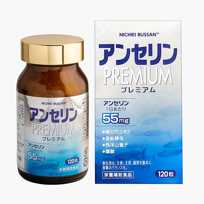 Thực Phẩm Bảo Vệ Sức Khỏe, Thảo Dược Chính Hãng | Gấu Trúc Đỏ