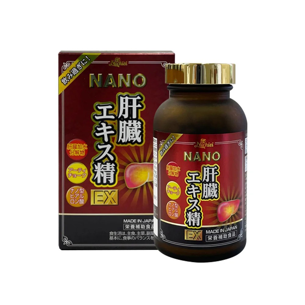 Thực Phẩm Bảo Vệ Sức Khỏe, Thảo Dược Chính Hãng | Gấu Trúc Đỏ