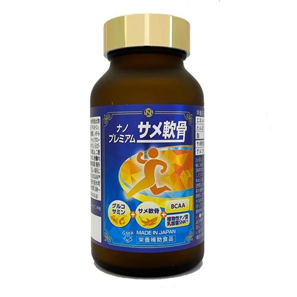 Thực Phẩm Bảo Vệ Sức Khỏe, Thảo Dược Chính Hãng | Gấu Trúc Đỏ