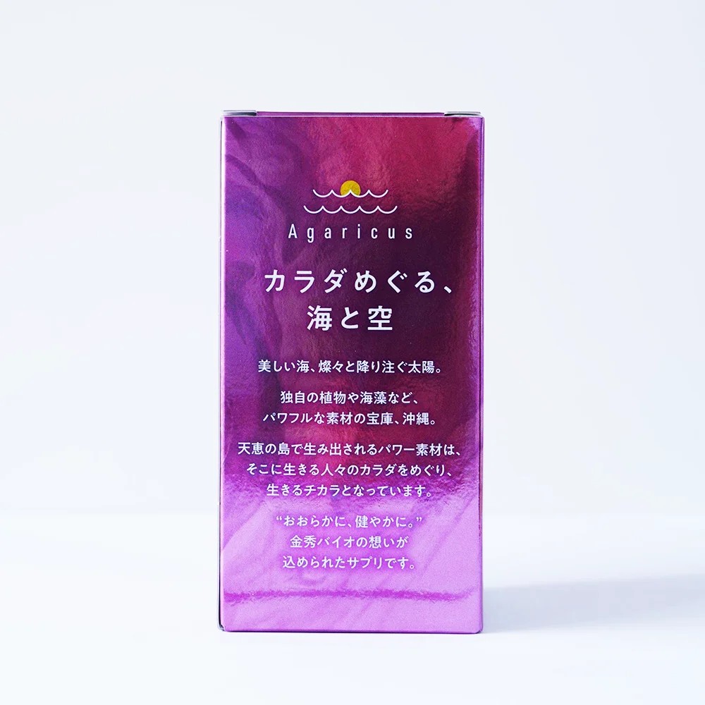 Thực Phẩm Bảo Vệ Sức Khỏe, Thảo Dược Chính Hãng | Gấu Trúc Đỏ
