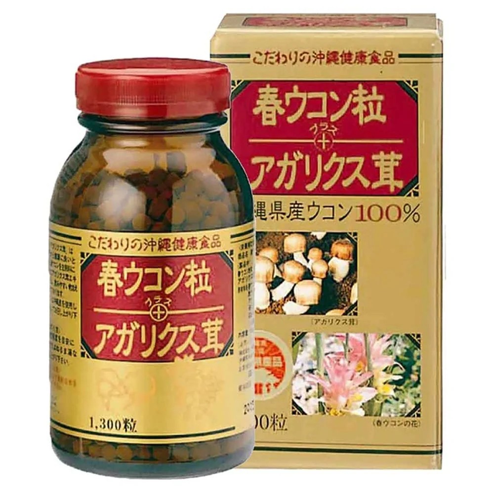 Thực Phẩm Bảo Vệ Sức Khỏe, Thảo Dược Chính Hãng | Gấu Trúc Đỏ