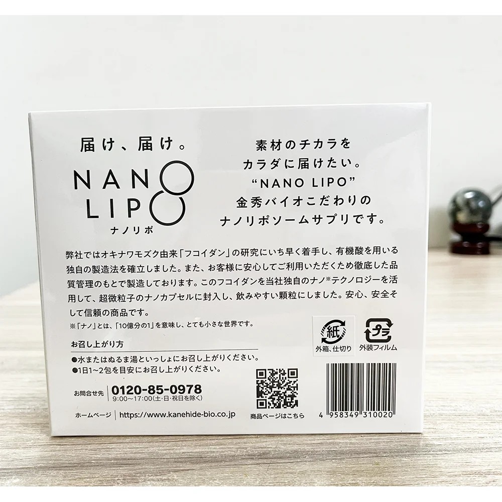 Thực Phẩm Bảo Vệ Sức Khỏe, Thảo Dược Chính Hãng | Gấu Trúc Đỏ