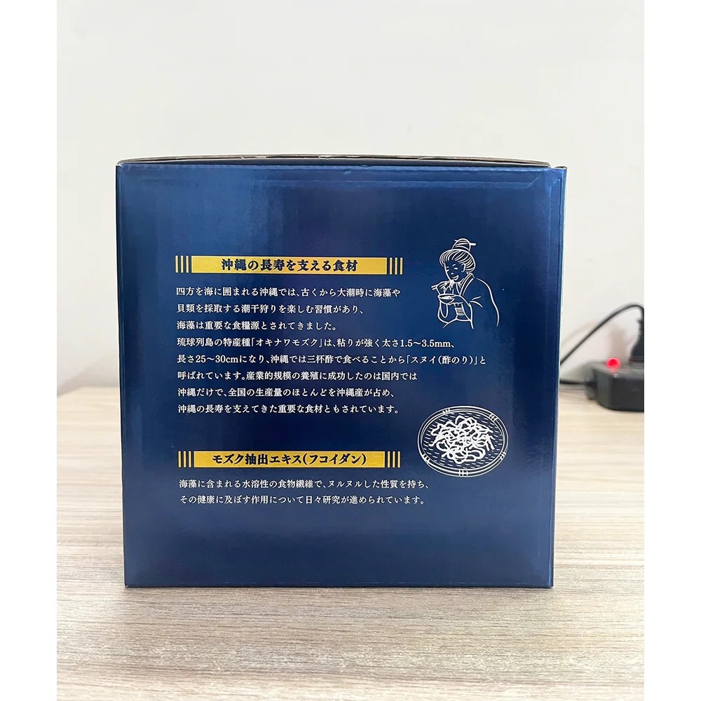 Thực Phẩm Bảo Vệ Sức Khỏe, Thảo Dược Chính Hãng | Gấu Trúc Đỏ