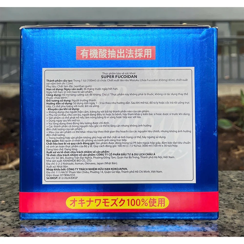 Thực Phẩm Bảo Vệ Sức Khỏe, Thảo Dược Chính Hãng | Gấu Trúc Đỏ
