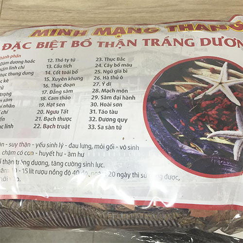 minh-mang-thang-a105