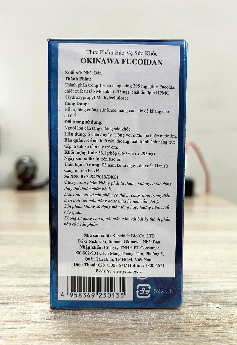 oki-cty-222 oki-cty-222