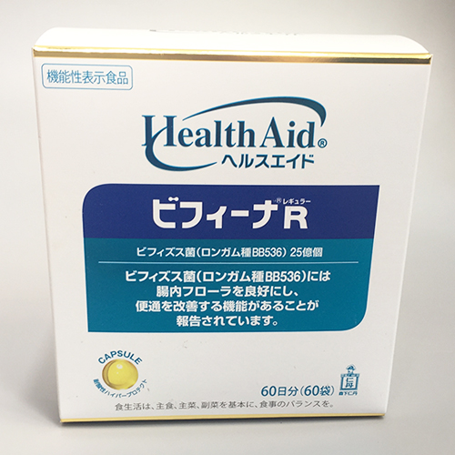 bifina-noi-dia-1 bifina-noi-dia-1