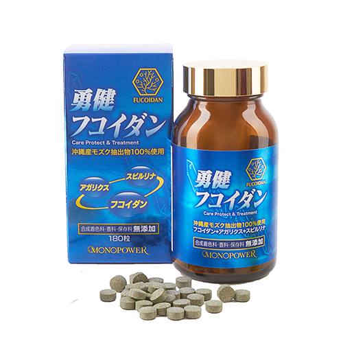 yuken-fucoidan-111