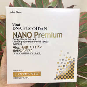 Vital DNA Fucoidan Nano Premium