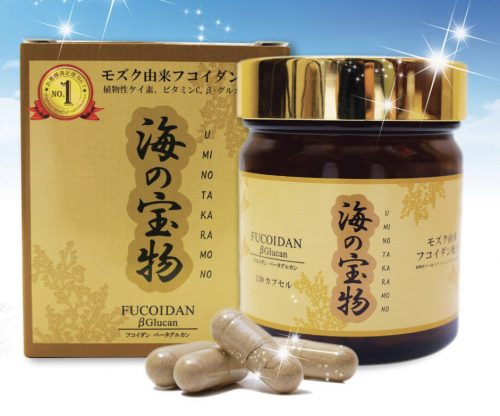 Fucoidan Umino Takaramono 1 Fucoidan Umino Takaramono 1