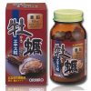 Tinh Chất Hàu Tươi Nhật Bản Orihiro 120 Viên
