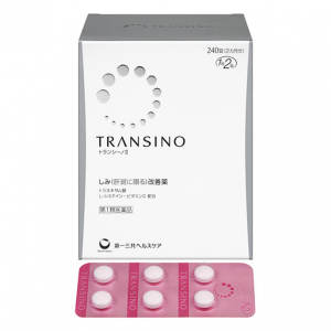 Transino Whitening 240 Viên Trị Nám Tàn Nhang