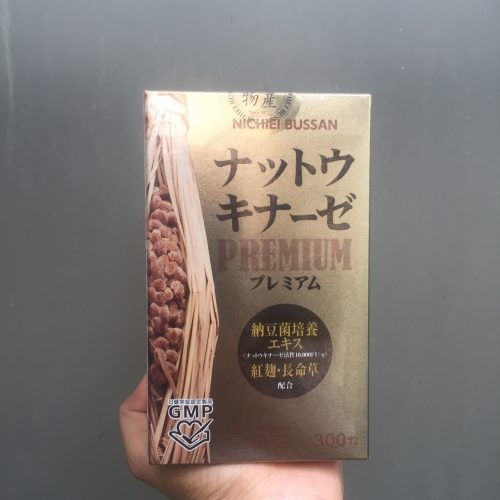 Vien-uong-phong-dot-quy-cao-cap-Nichiei-Bussan-Nattokinase-Premium-10-3 Vien-uong-phong-dot-quy-cao-cap-Nichiei-Bussan-Nattokinase-Premium-10-3