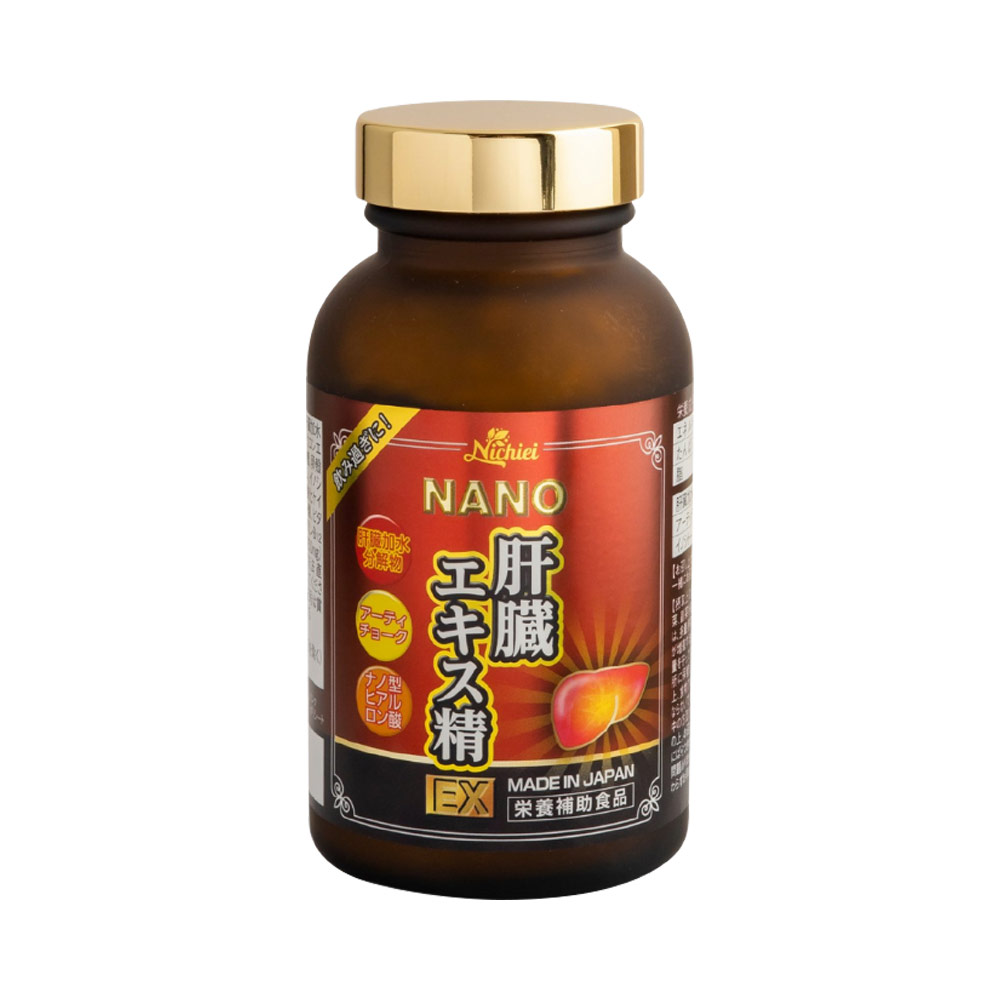 Nichiei Bussan Nano Nano Liver Extract Sperm EX (1) Nichiei Bussan Nano Nano Liver Extract Sperm EX (1)