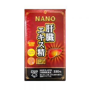Viên uống hỗ trợ giải độc gan Nichiei Bussan Nano Nano Liver Extract Sperm EX 330 viên