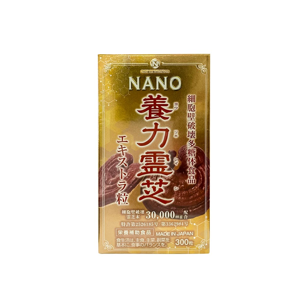 nam linh chi do Nichiei Bussan Nourishing Reishi (3) nam linh chi do Nichiei Bussan Nourishing Reishi (3)
