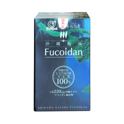 Tảo nâu Genki Fami Okinawa Kassou Fucoidan 220mg 150 viên 1 Tảo nâu Genki Fami Okinawa Kassou Fucoidan 220mg 150 viên 1