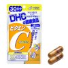 Viên uống vitamin C DHC gói 30 ngày bảo vệ sức khỏe