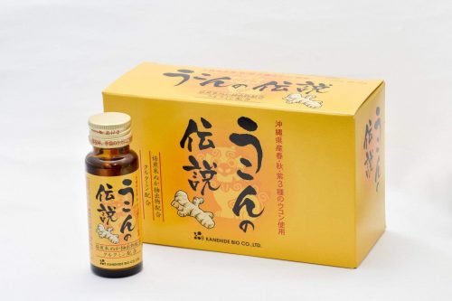 Nước nghệ Ukon Kanehide Bio Nhật Bản hộp 10 chai Nước nghệ Ukon Kanehide Bio Nhật Bản hộp 10 chai