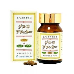 Viên uống hỗ trợ tiểu đường Gluco Brocker Kanehide Bio 150 viên
