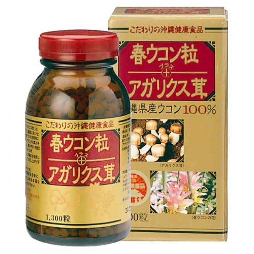 nam hoa nghe mua xuan nam hoa nghe mua xuan