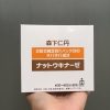 nattokinase jintan (7) nattokinase jintan (7)