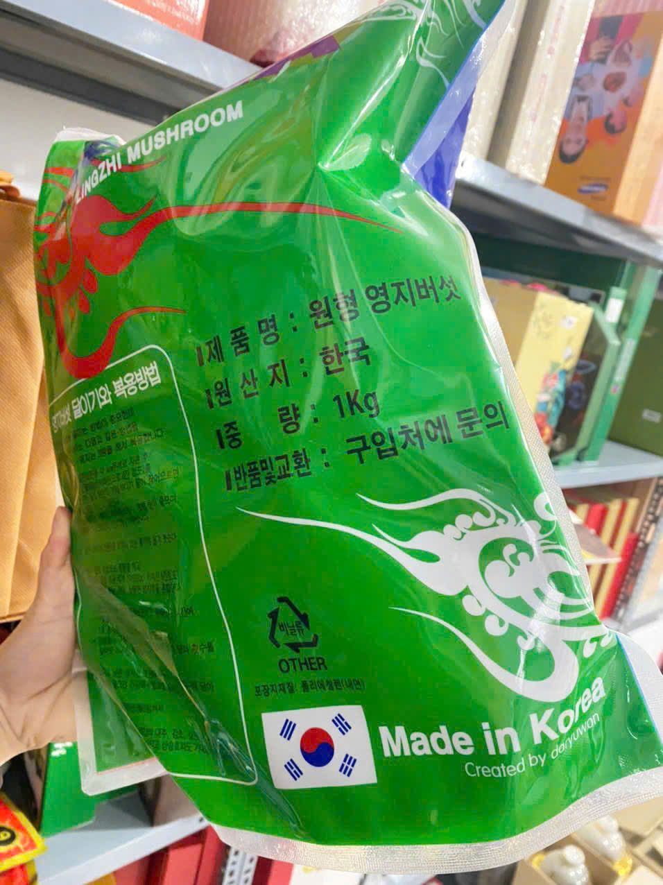 z6095884117465_643bfcee3bf34c31ed46be1f5005ee56