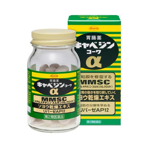 –mmsc-300-vien-sieu-thi-nhat-ban-japana-9-(4) –mmsc-300-vien-sieu-thi-nhat-ban-japana-9-(4)