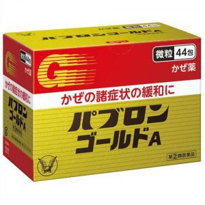 Bột uống Taisho Pabron Gold A của Nhật