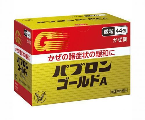 bot-uong-taisho-pabron-gold-a-cua-nhat bot-uong-taisho-pabron-gold-a-cua-nhat