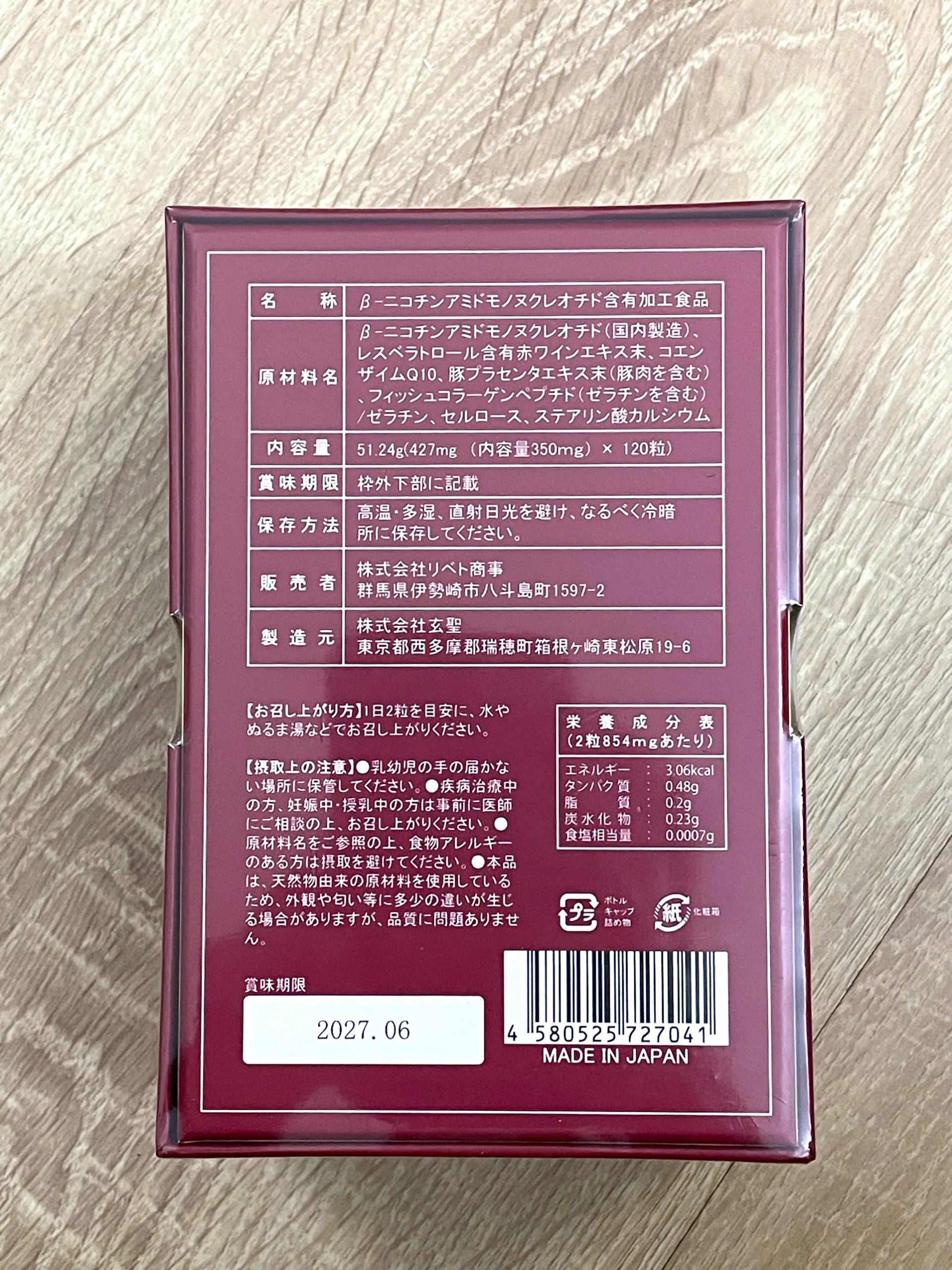 z6376508811490_f51e2d83738bb39ed933fdf5ecbf5249 z6376508811490_f51e2d83738bb39ed933fdf5ecbf5249