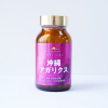 nam-agaricus-nhat2 nam-agaricus-nhat2