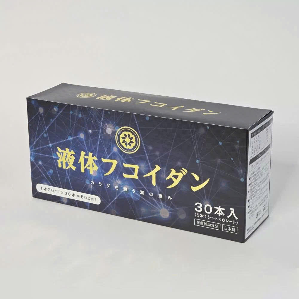 Nano Acetyl Fucoidan (1) Nano Acetyl Fucoidan (1)