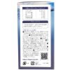 vien-uong-sun-vi-ca-map-hisano-shark-cartilage-power-plus-300-vien-010624-kd vien-uong-sun-vi-ca-map-hisano-shark-cartilage-power-plus-300-vien-010624-kd