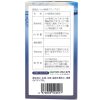 vien-uong-sun-vi-ca-map-hisano-shark-cartilage-power-plus-300-vien-010624-ke vien-uong-sun-vi-ca-map-hisano-shark-cartilage-power-plus-300-vien-010624-ke