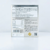 Nano Nattokinase Premium 60000FU 120 22